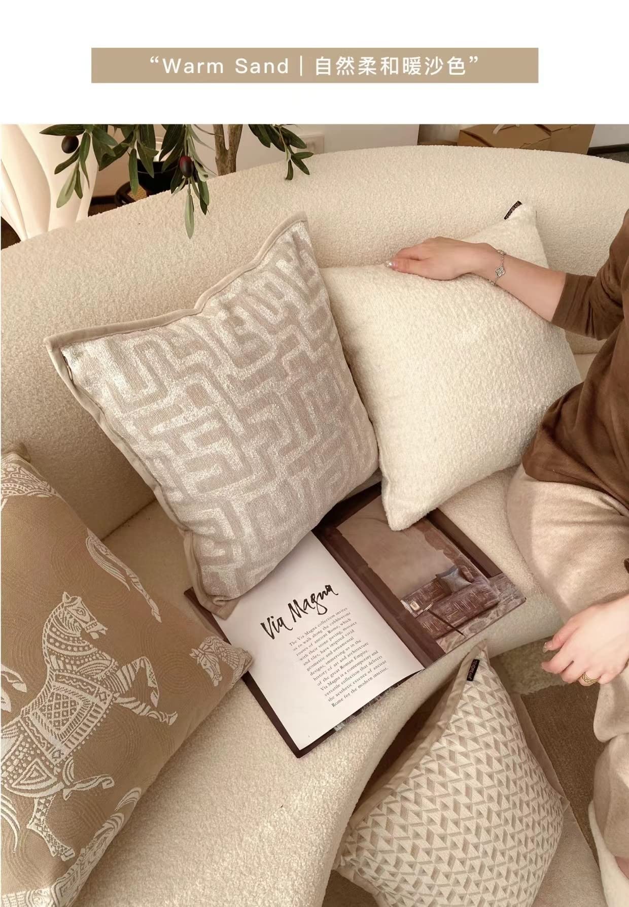 Coussin décoratif 45x45 cm lot de 4 en lin chenille jacquard et coton bio