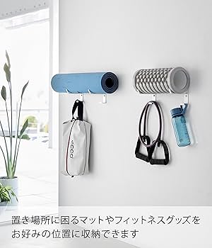 Amazon｜山崎実業(Yamazaki) 【 石こうボードピンセット・木ネジ