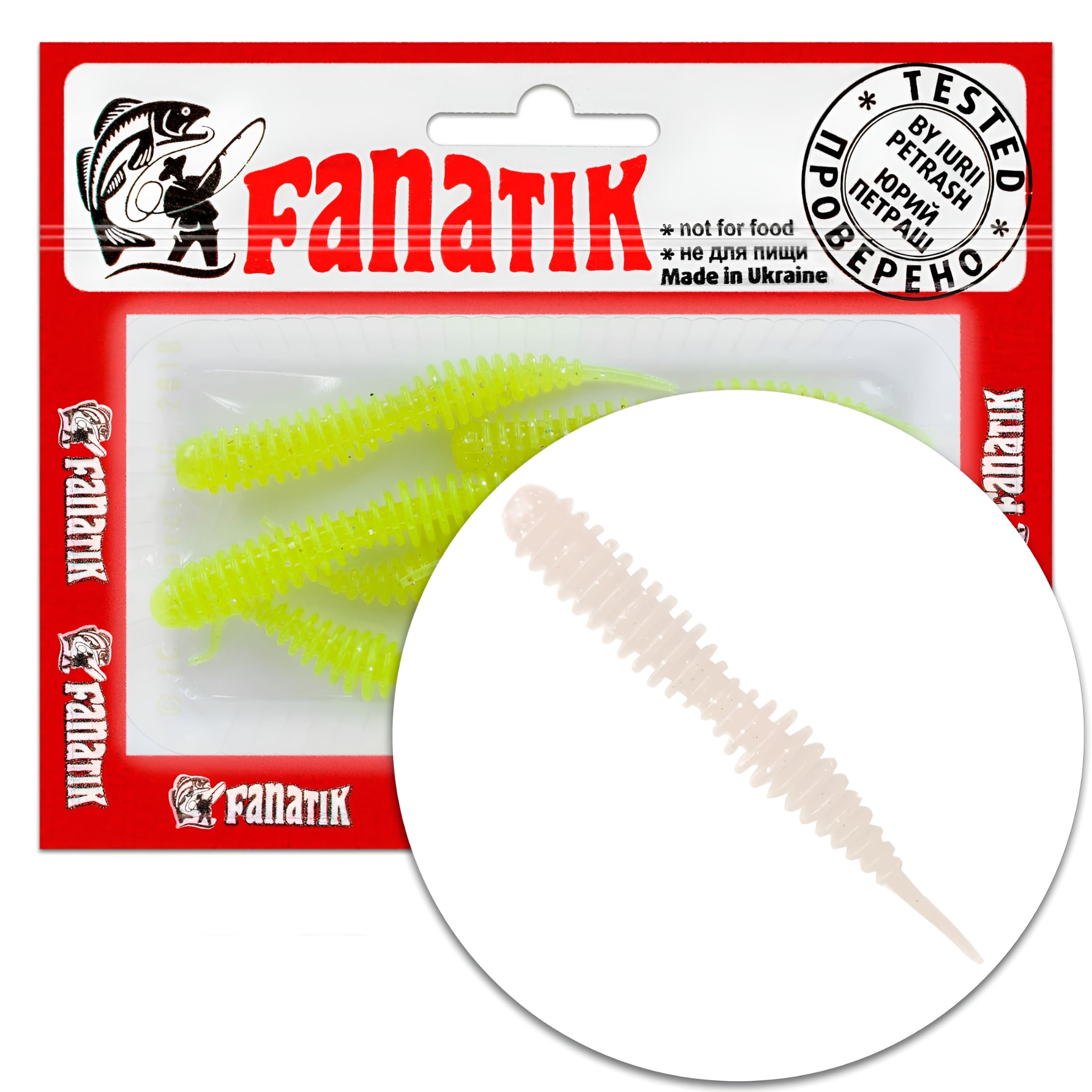 FANATIK Soft lures DAGGER 1.6" 2.5" 4" 4-10cm Silicone Fishing Bait Artificial Sofbaits Twister Jig Minnow Drop Shot Fanatic (025, 1.6" - 4.1cm - 10pcs.)