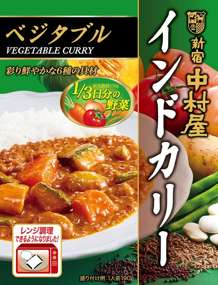 カレー@いろいろ Amazon.co.jp: Shinjuku Nakamuraya Indian Curry, Vegetable