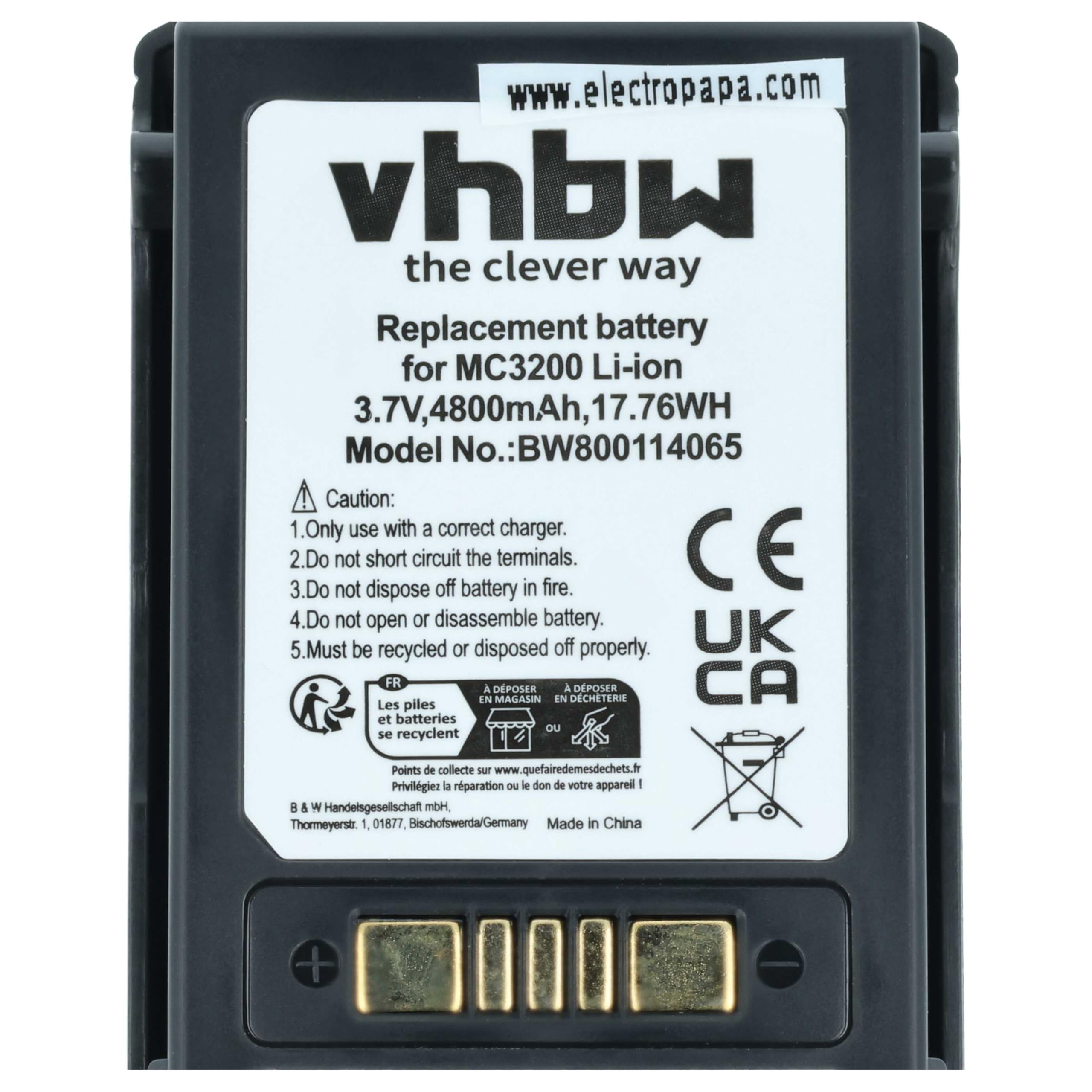 vhbw 5X Akku Ersatz für Motorola BTRY-MC32-01-01 für Barcodescanner POS (4800 mAh, 3,7 V, Li-Ion)