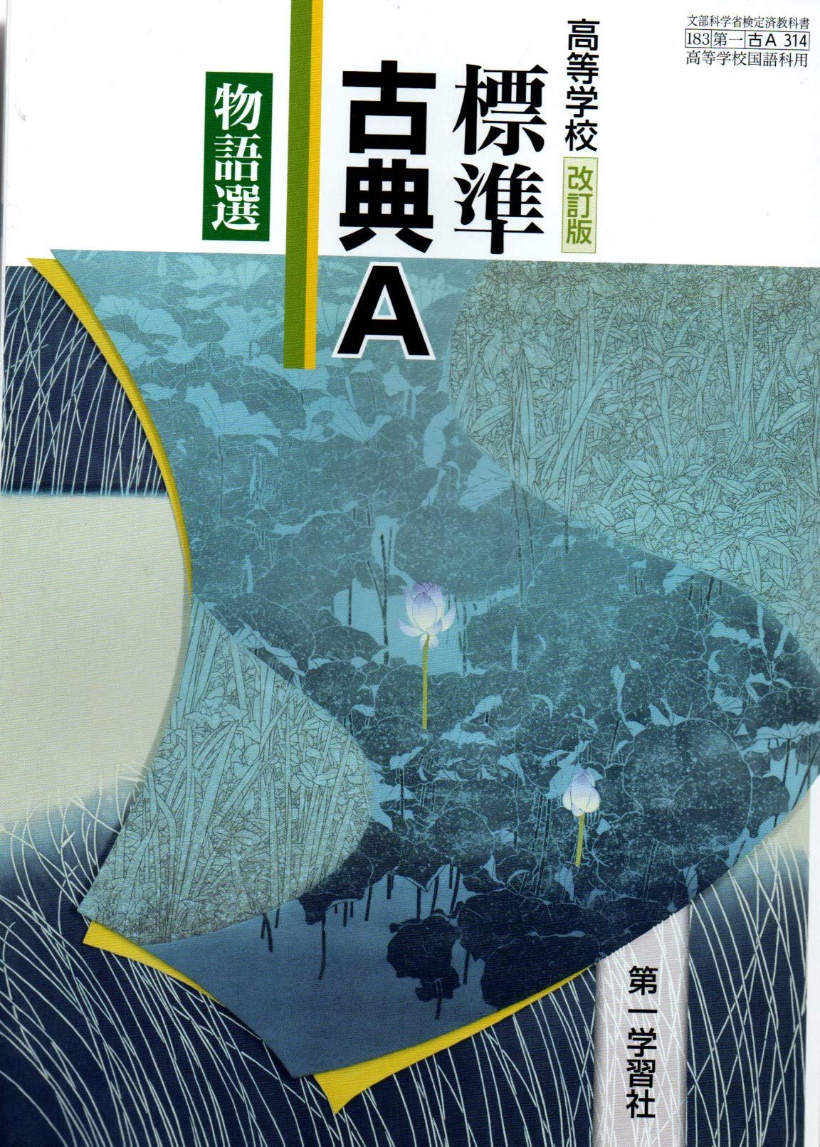 81FQ8Fg-ycL.jpg