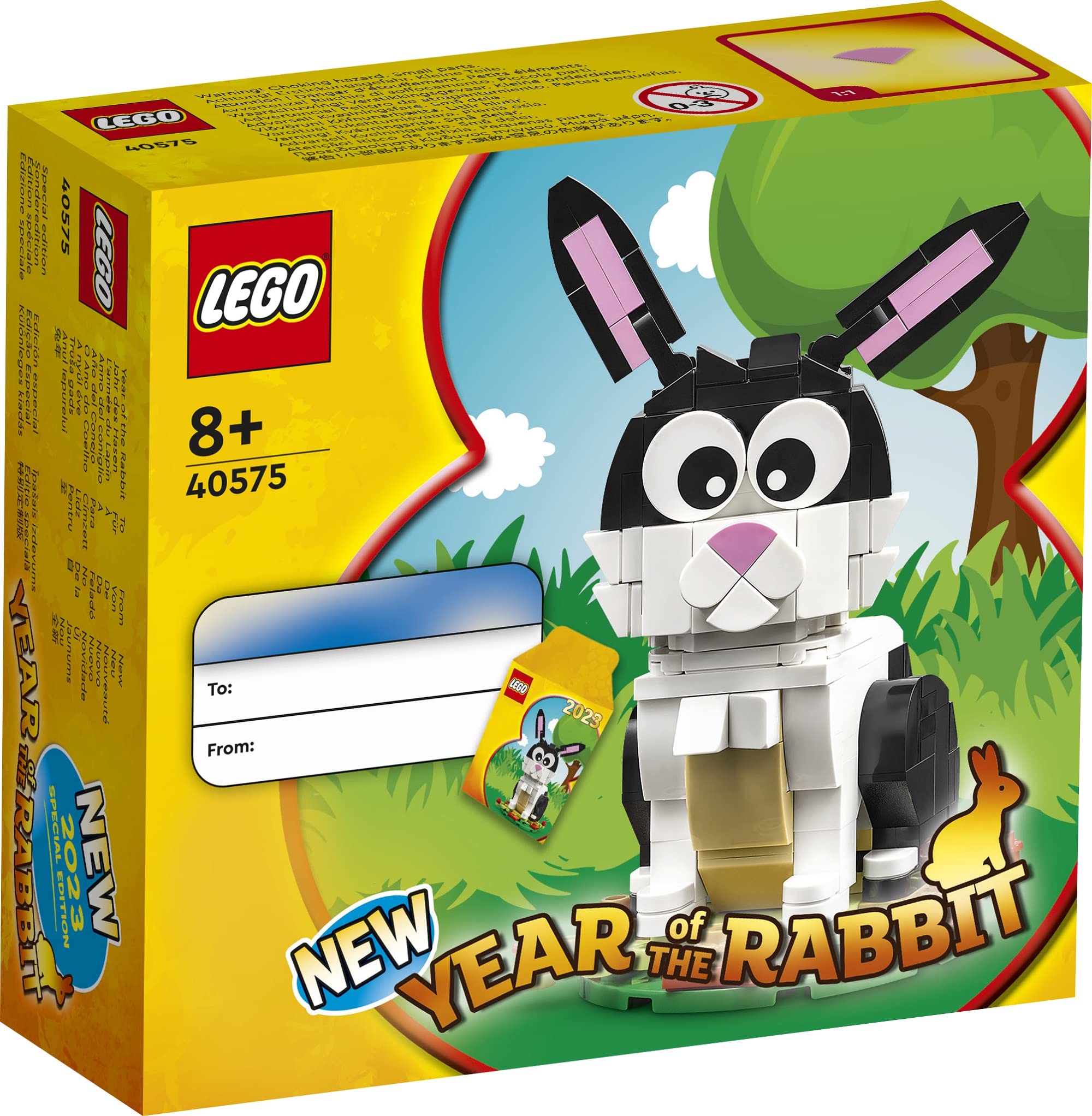 Amazon.co.jp: 【メーカー特典】レゴ(LEGO) クラシック いっしょに 