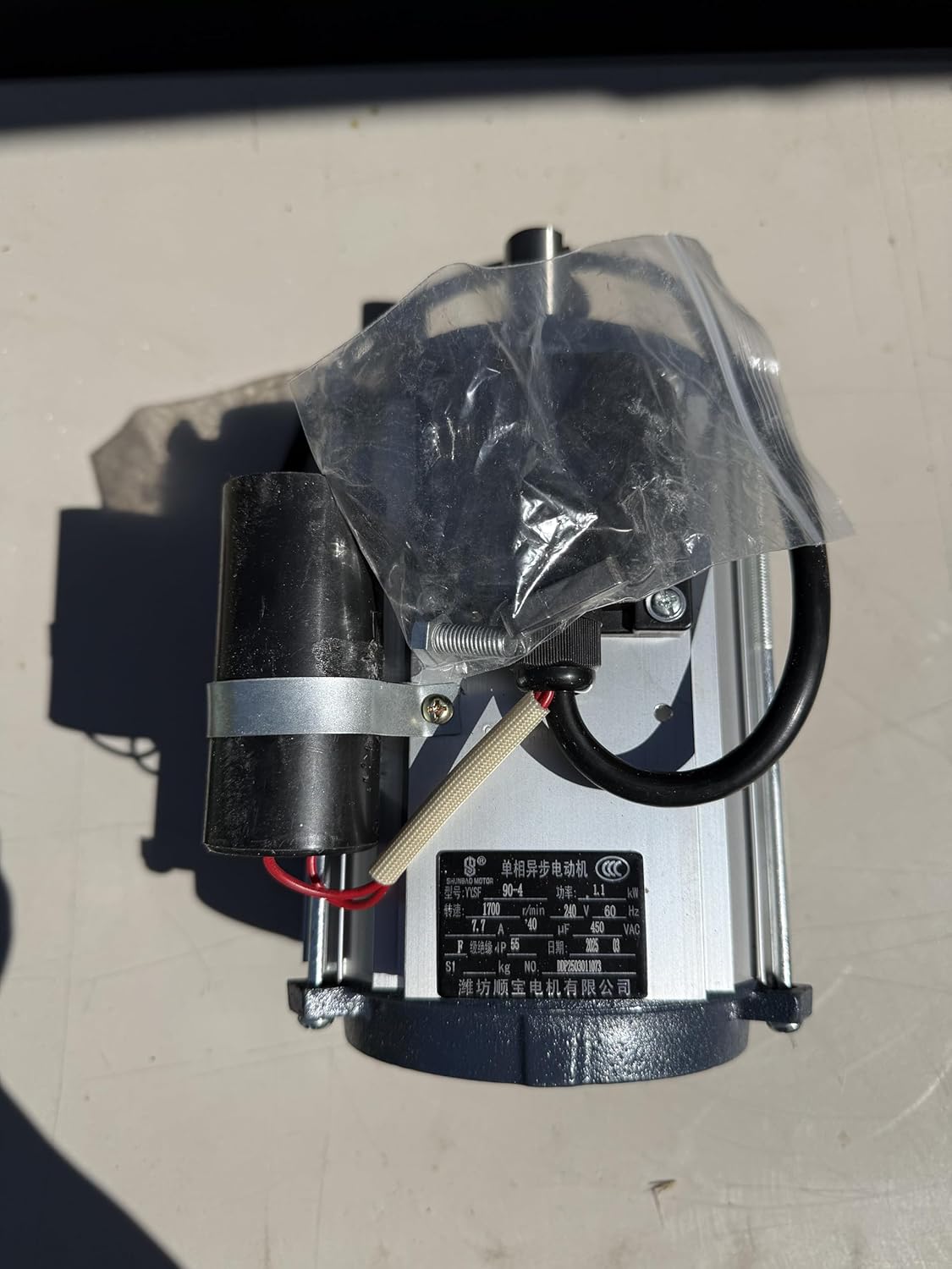 Chinese Greenhouse Exhaust Fan Replacement Motor, Single Phase Asynchronous Motor, 0.75 HP, 110V, 0.55KW, 7AMP, 60Hz 1700 RPM, for 40 Inch Fan, No Pulley