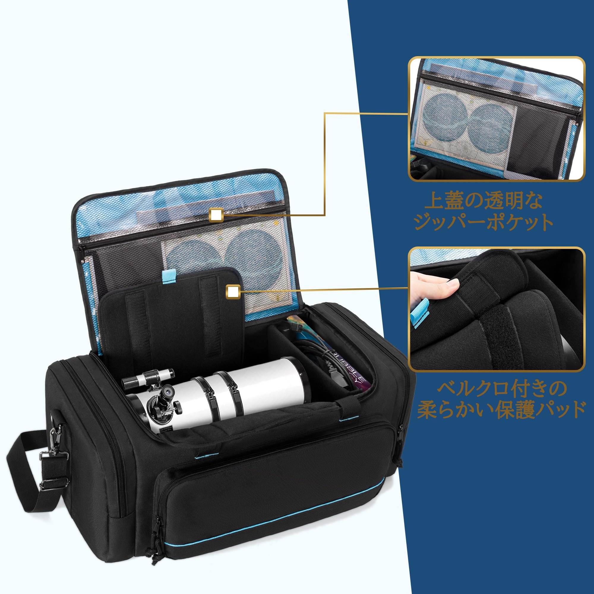 Amazon | DSLEAF 鏡筒ケース Celestron 4-8インチ鏡筒と互換性あり