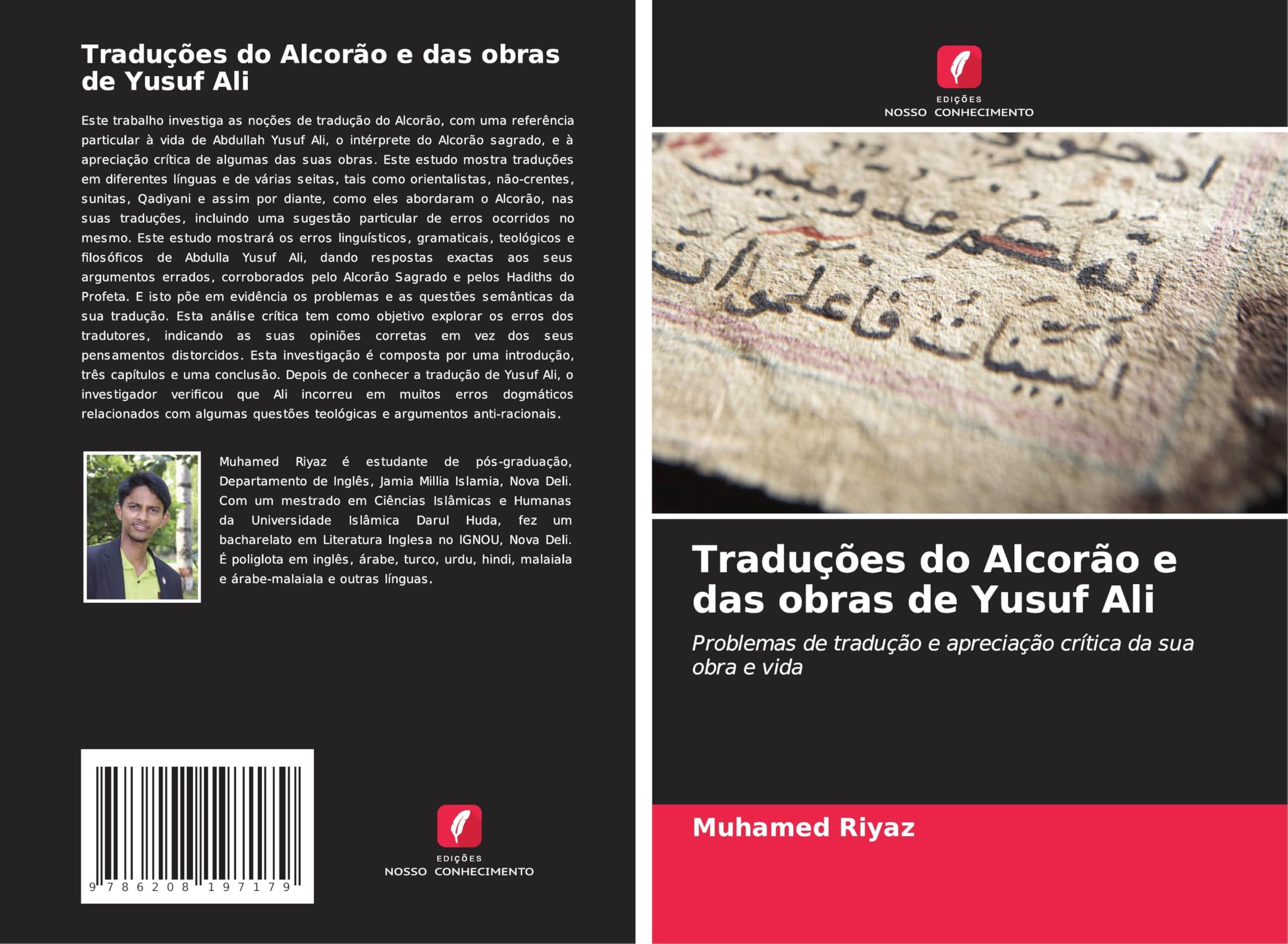 Traduções do Alcorão e das obras de Yusuf Ali