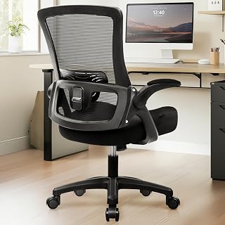 NEOCHAIR Ergonomic High Back Mesh Office Gaming Chair with Flip-up Armrests, Lumbar Support, Adjustable Height - Black