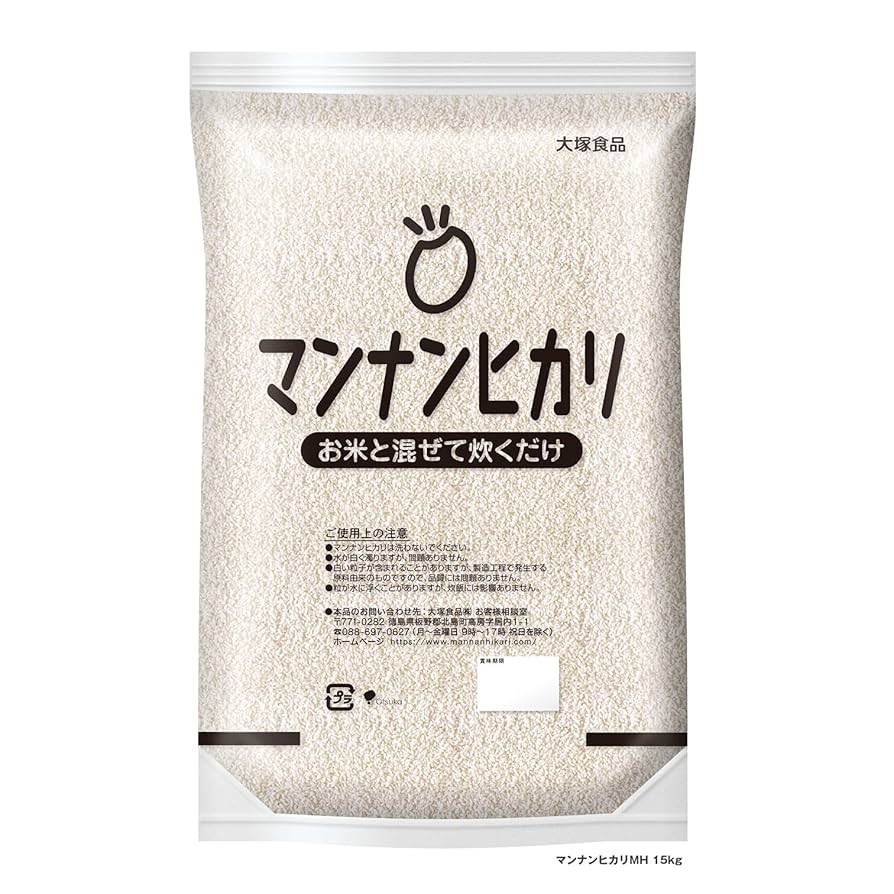 訳アリ 賞味期限2025年2月 大塚食品 マンナンヒカリ 業務用 15kg Amazon.co.jp: 大塚食品 マンナンヒカリ 15kg [業務用] : 食品