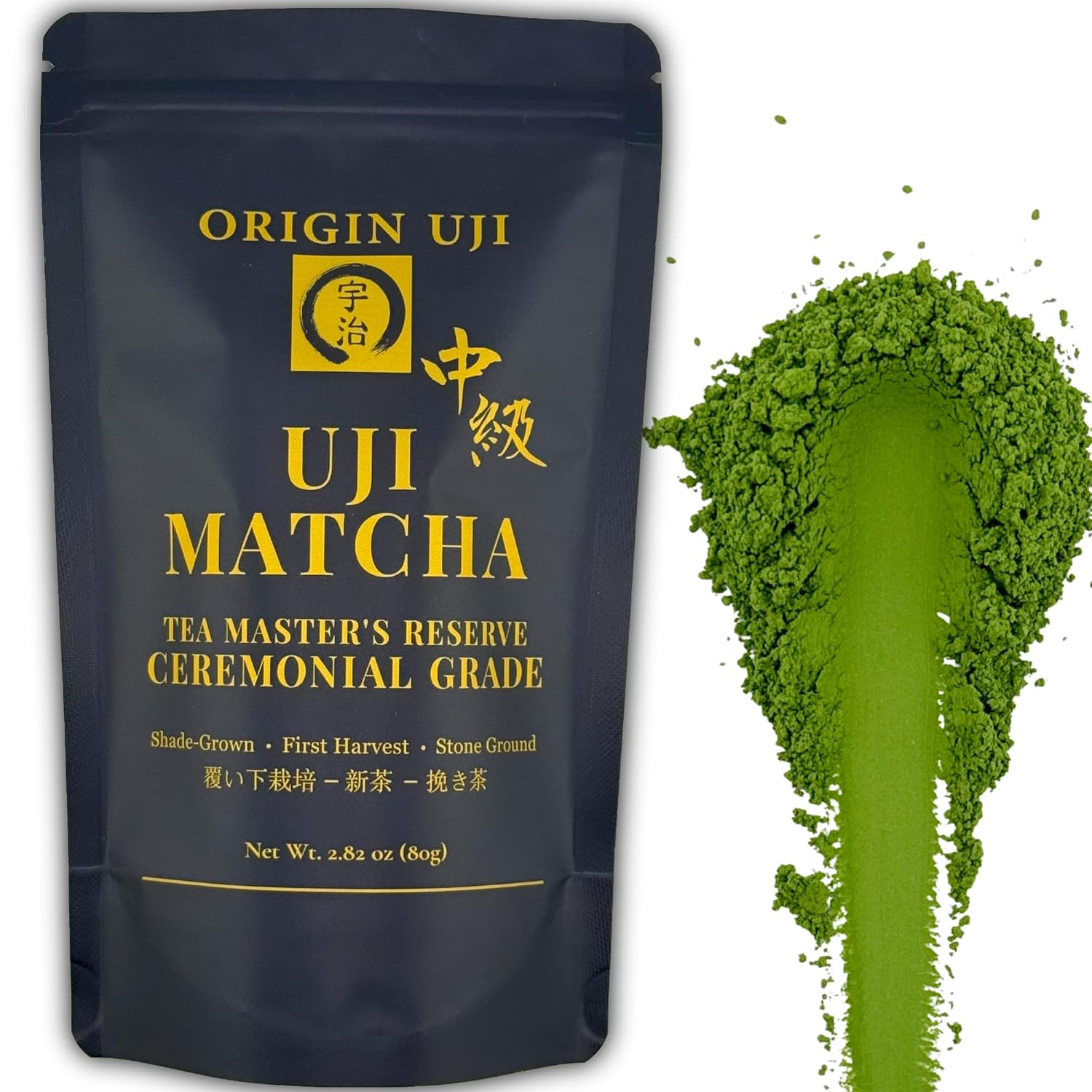 Origin Uji Tea Masters Reserve Ceremonial Grade Matcha, First Harvest, Stone-Ground, Shade-Grown from Uji, Kyoto, Japan