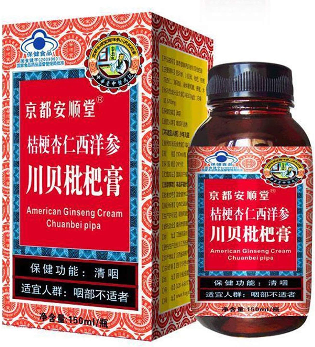 medicina per la tosse secca per adulti