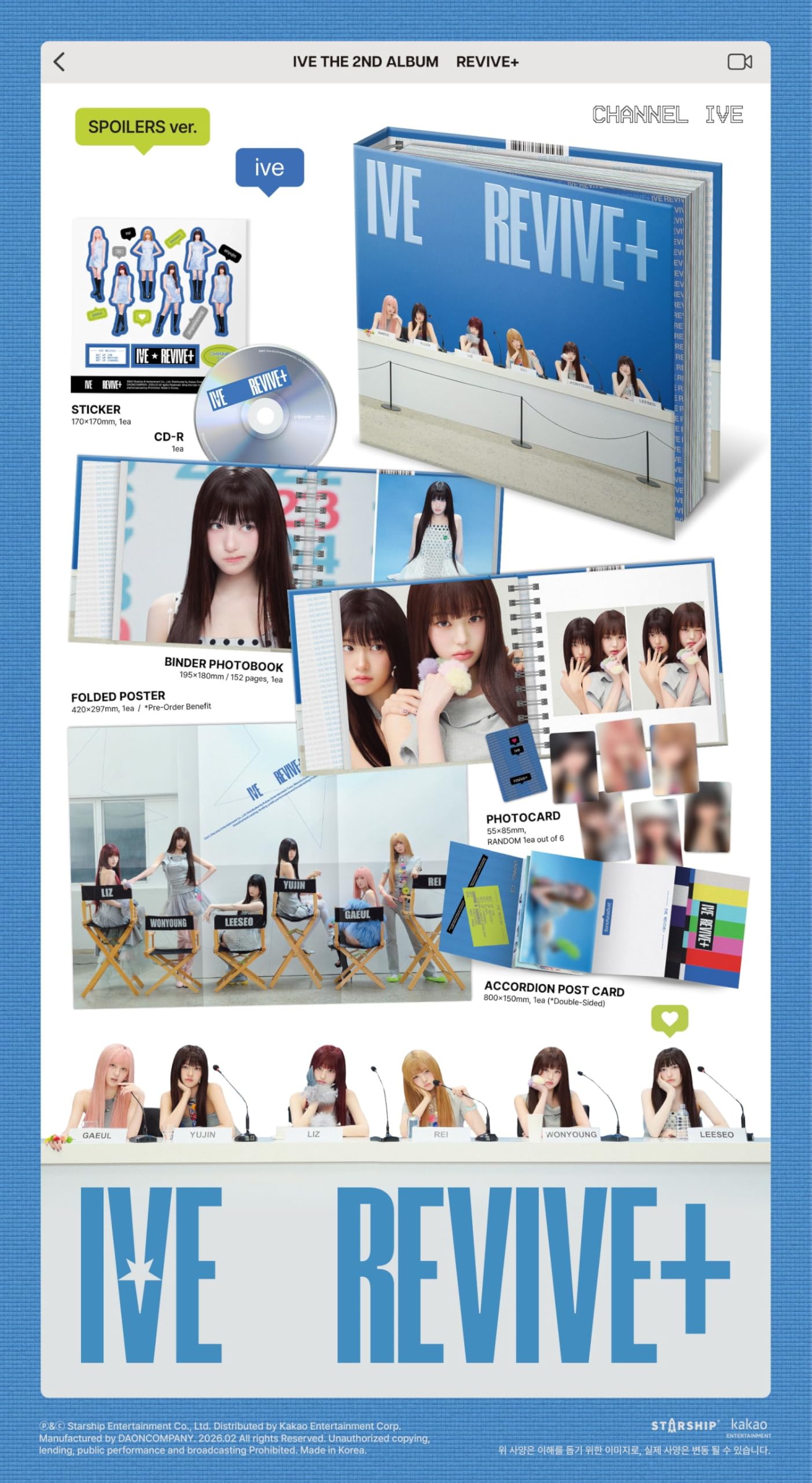 Amazon.co.jp: アイヴ IVE REVIVE+ 2nd Album アルバム with Tracking