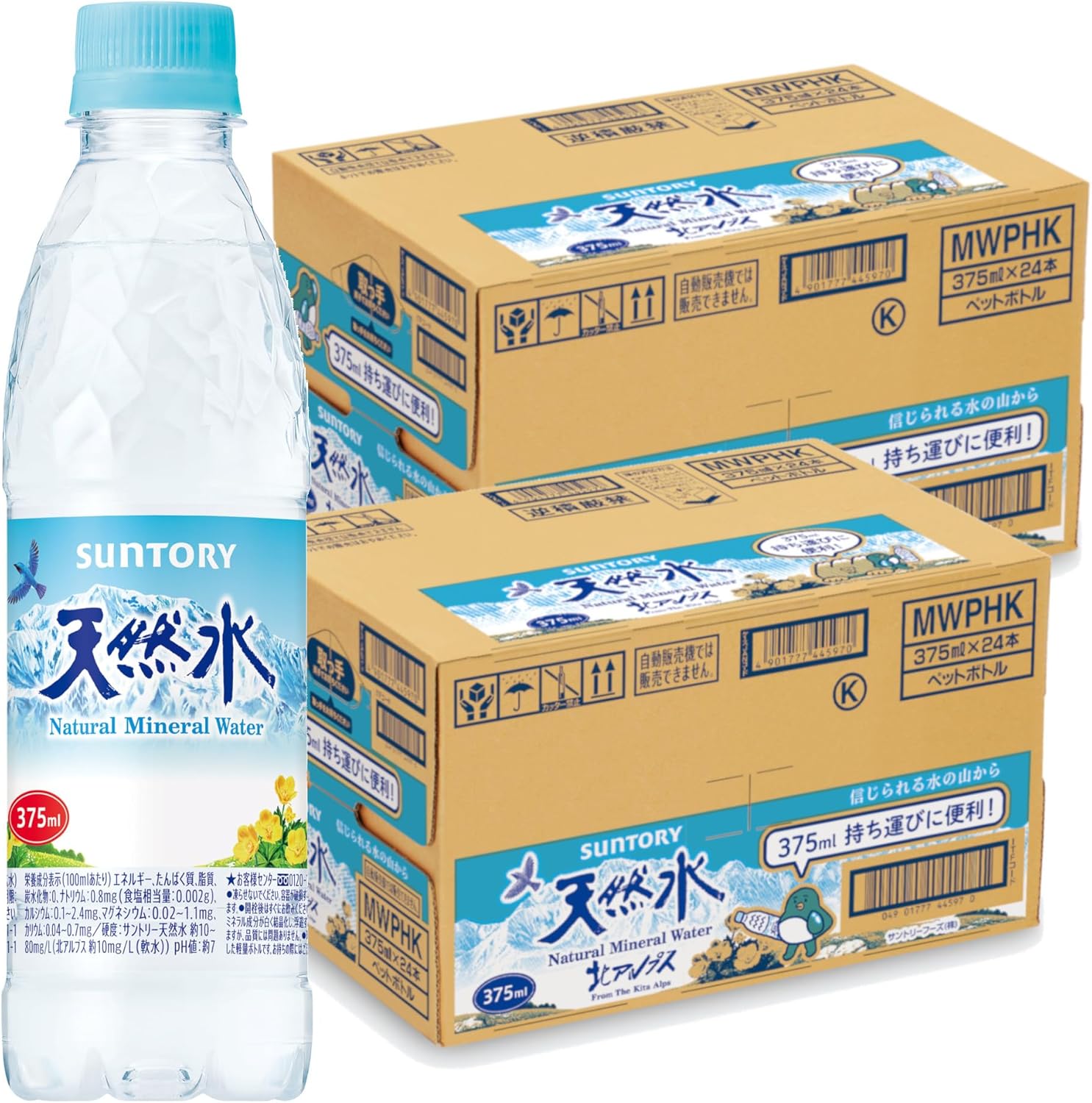 Suntory Natural Water, Small Capacity, 12.8 fl oz 375 ml x 24 Bottles x2