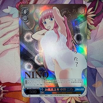 ツンデレ 繊細で真っ直ぐ お風呂上り 中野二乃 sp ヴァイスシュヴァルツ 五等 ツンデレ 繊細で真っ直ぐ お風呂上り 中野二乃 sp ヴァイス