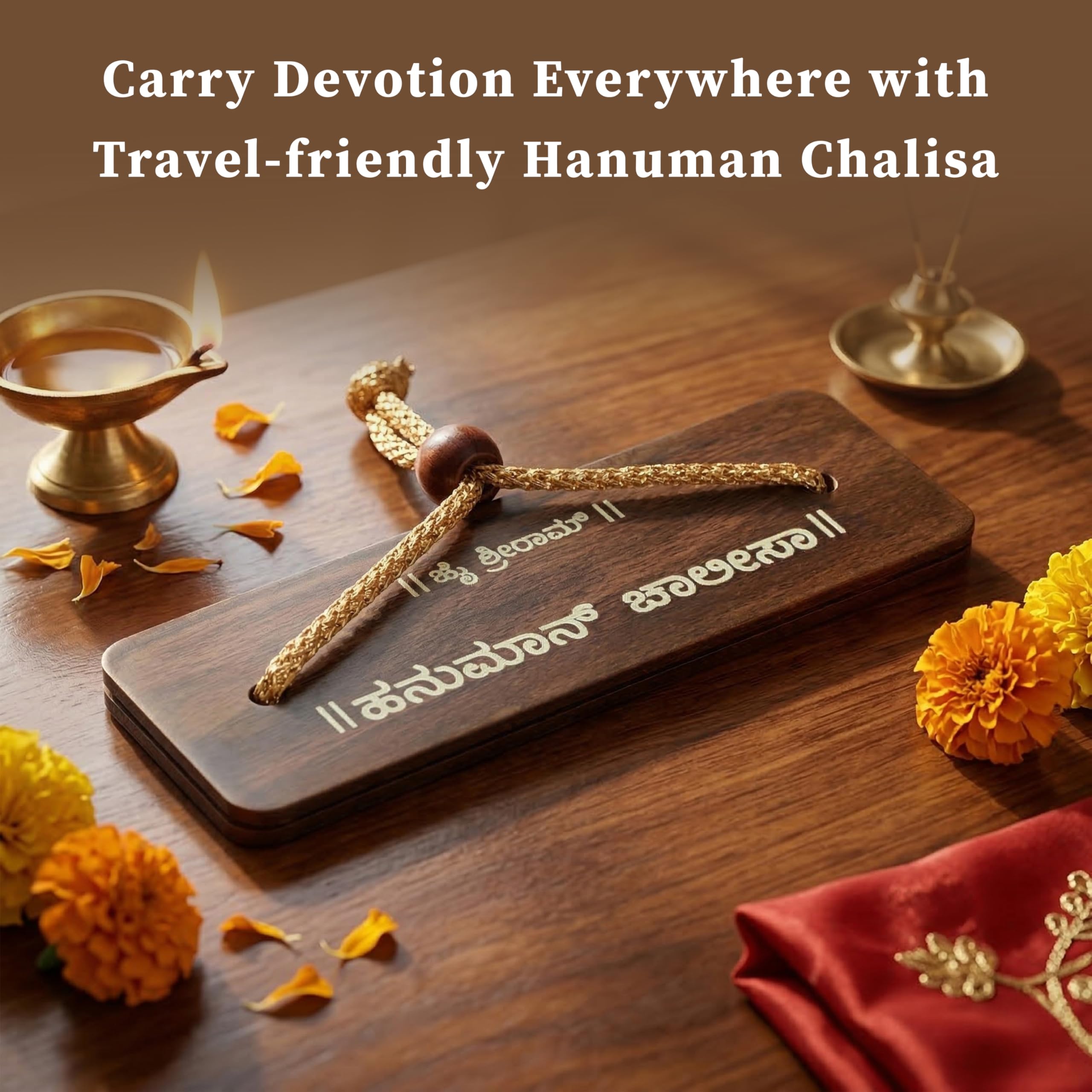 Cycle Pure Hanuman Chalisa Pocket Book on Palm Leaf Motif | Non-Tearable Sheets | Sacred Text in Kannada | Hanuman Chalisa Wooden Book 2