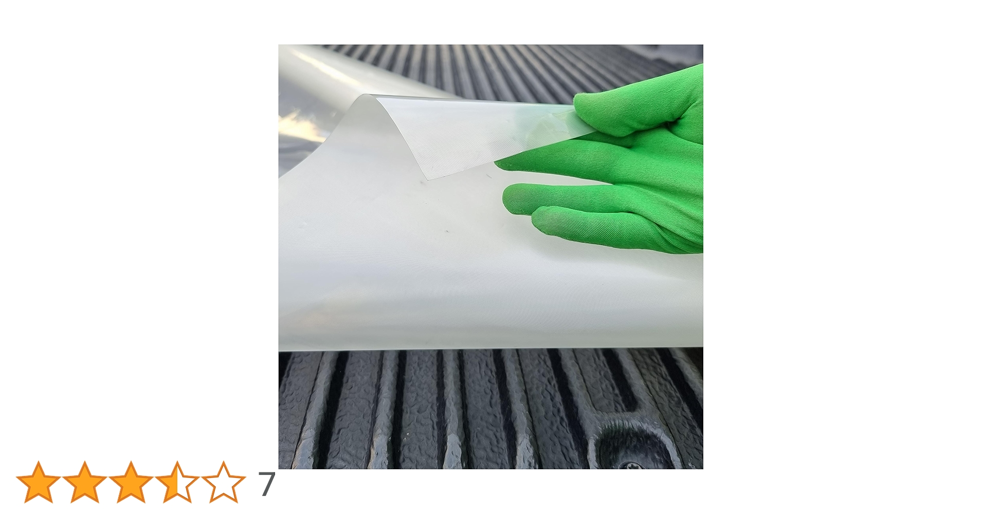 Amazon | フレキシブルレンズシートフィルム - 65LPI、手品 ホロ