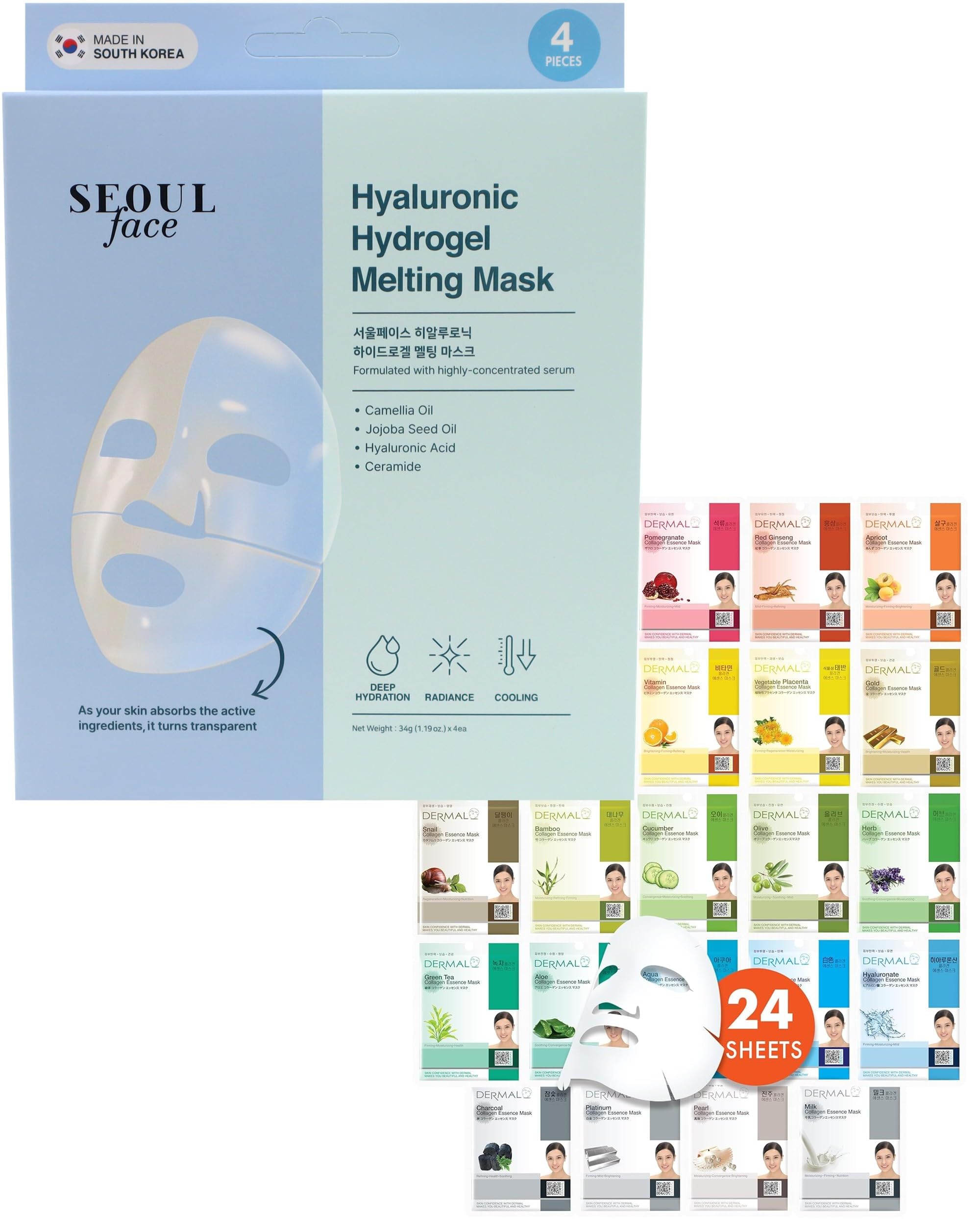 Amazon.com : DERMAL 24 Combo Pack A + Hyaluronic Hydrogel Melting