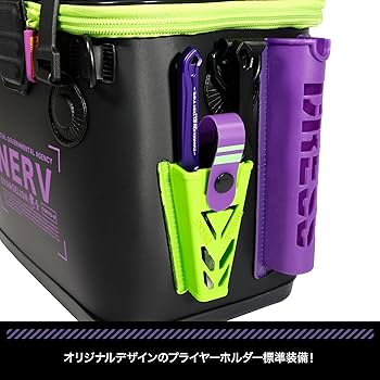 Amazon | EVA×DRESS バッカンミニ 17L エヴァンゲリオン コラボ 釣り用