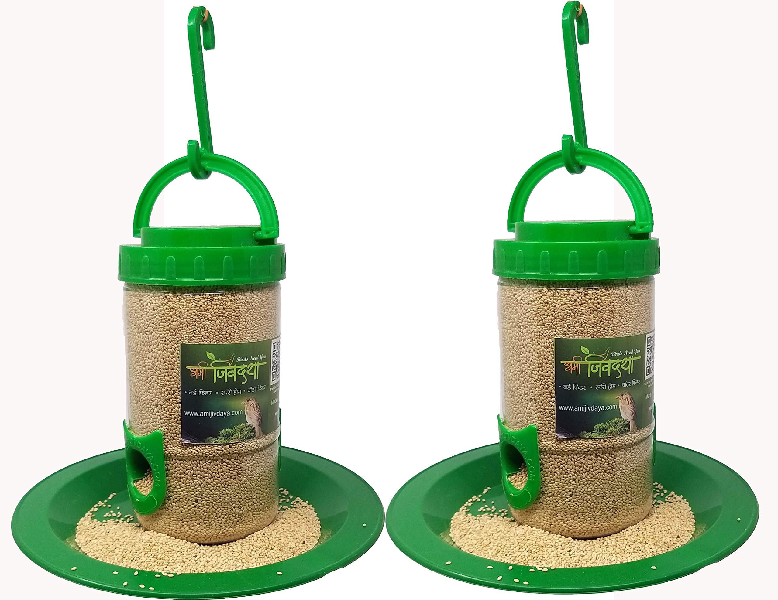 Amijivdaya Small Bird Feeder -Pack of 2 (Green and Transparent) (B07XRW5V3S) Amazon Price History, Amazon Price Tracker