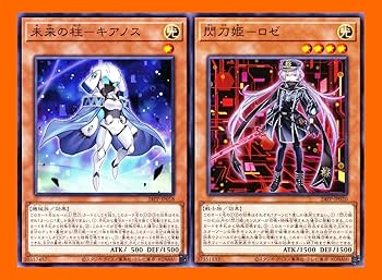即日発送！高レアリティ　閃刀姫デッキ　増援　エンゲージ　シズク　レイ　ロゼ絵違い 遊戯王】絵違い)閃刀姫-シズク | トレカ販売 - トレマ