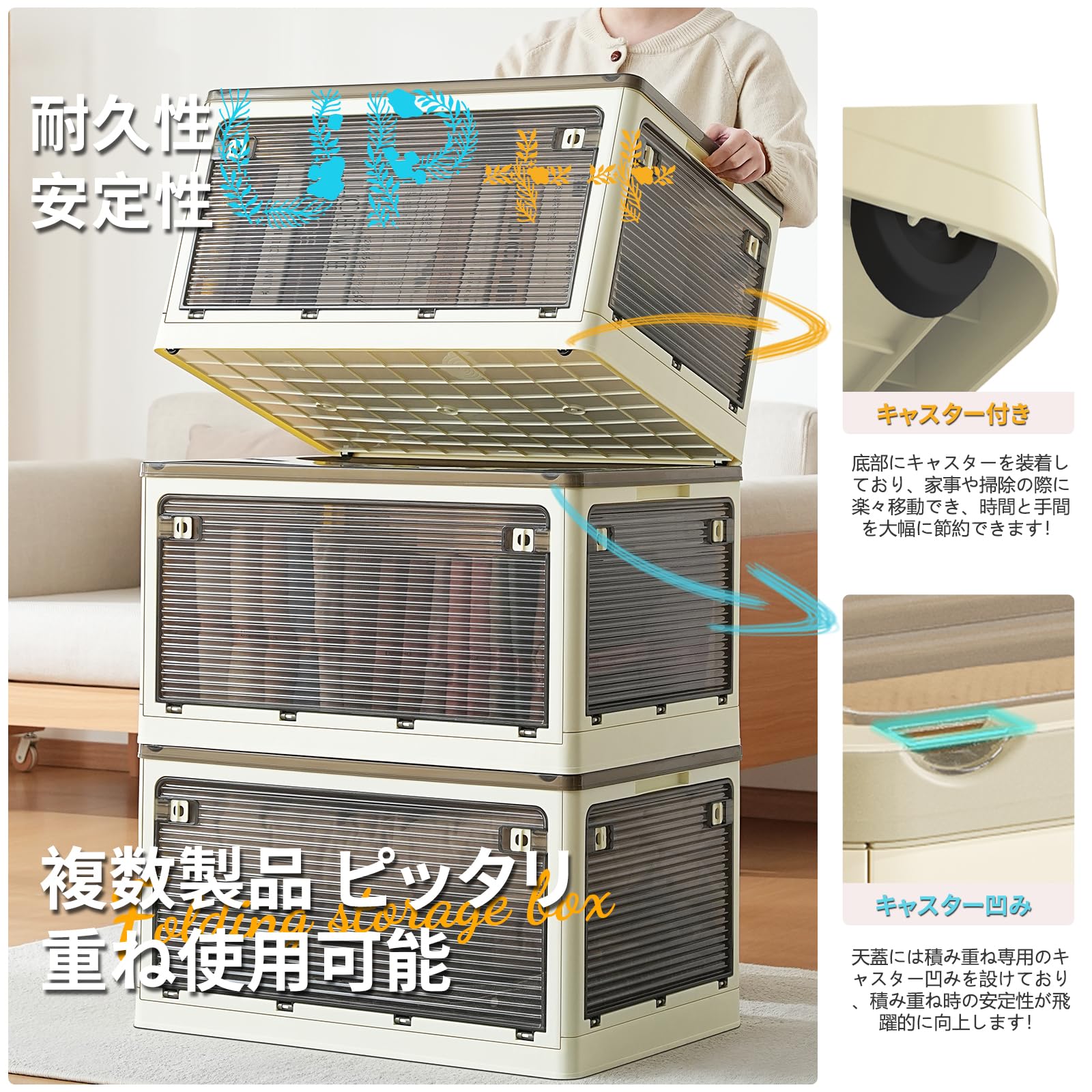 Amazon.co.jp: X XUNTAO【収納ボックス 折りたたみ】蓋付き 積み重ね