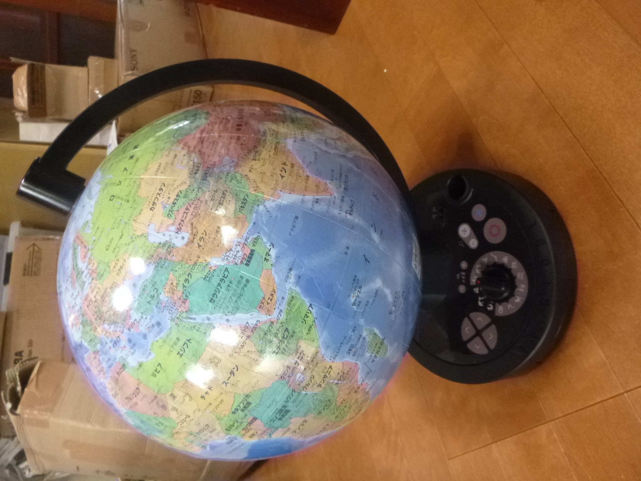 【美品】エポック社　世界が見える TV地球儀 テレビにつなげば世界が見える？ エポック社「テレビ地球儀」：検索