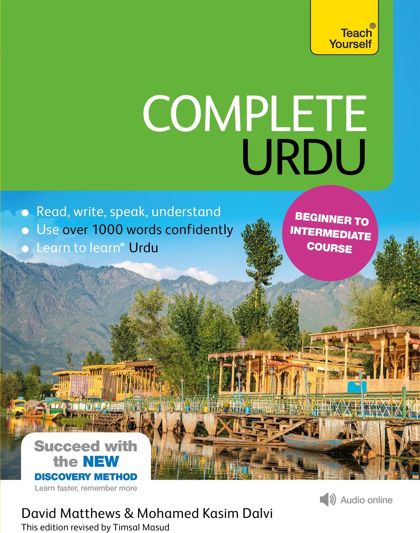 COMPLETE URDU BEGINNER TO INTERMEDIATE COURSE
