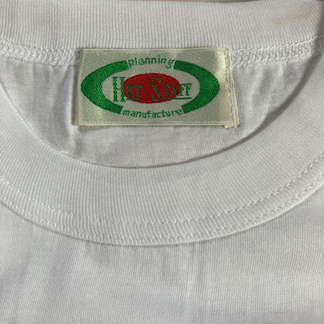 Amazon.co.jp: 80s ヴィンテージ 沢田研二 ストリッパー Tシャツ : DIY