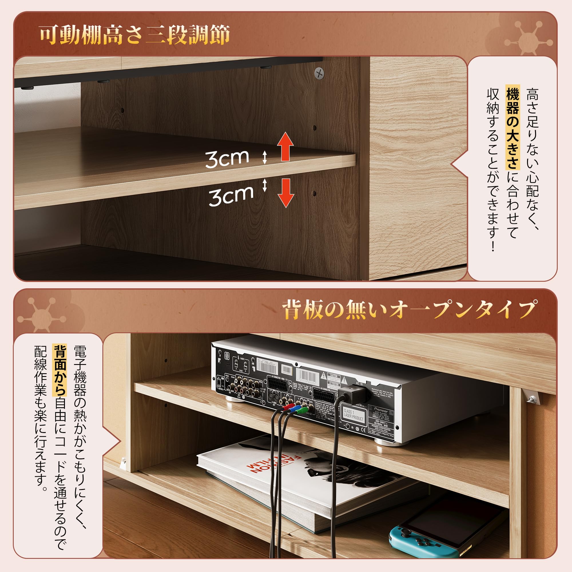 Amazon｜WLIVE テレビ台 扉付き テレビボード 32-65型対応 幅180cm