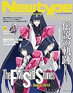 作品リスト<50音順>B - アニメ@wiki ※会員制開始:トップページのリンク