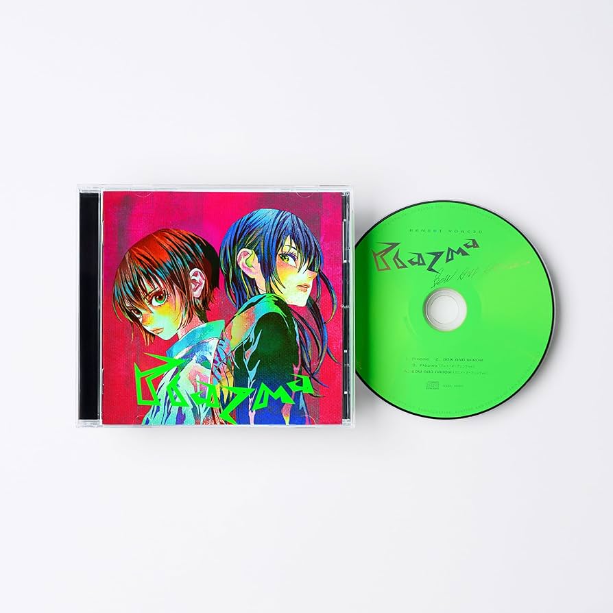 新品未開封 米津玄師 Plazma BOW AND ARROW 通常盤　6枚 新品 未開封 米津玄師CD Plazma BOW AND ARROW - メルカリ