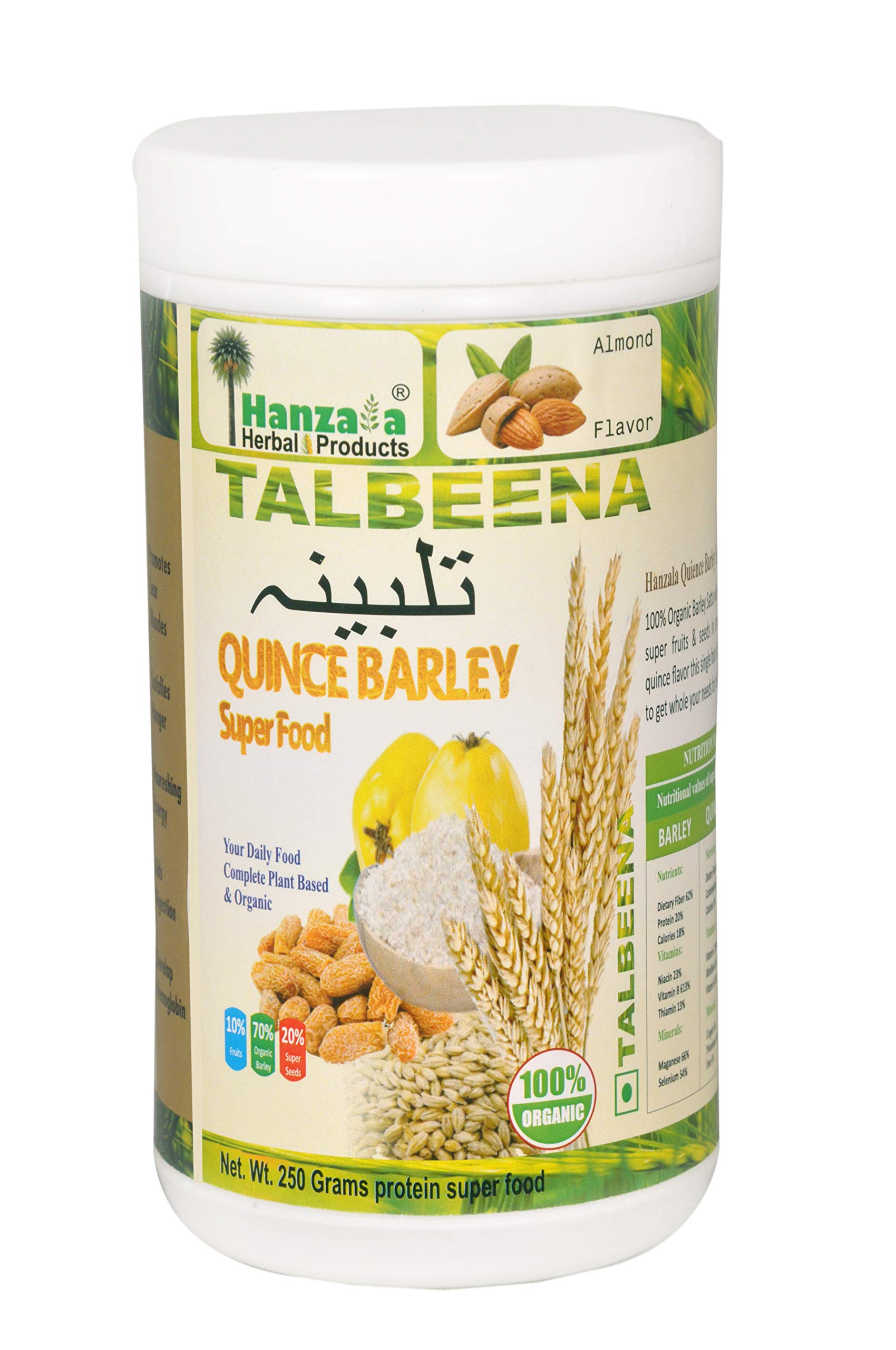 Talbina Almond (250 Grm) Ready to Eat (Regular/Sugarfree)