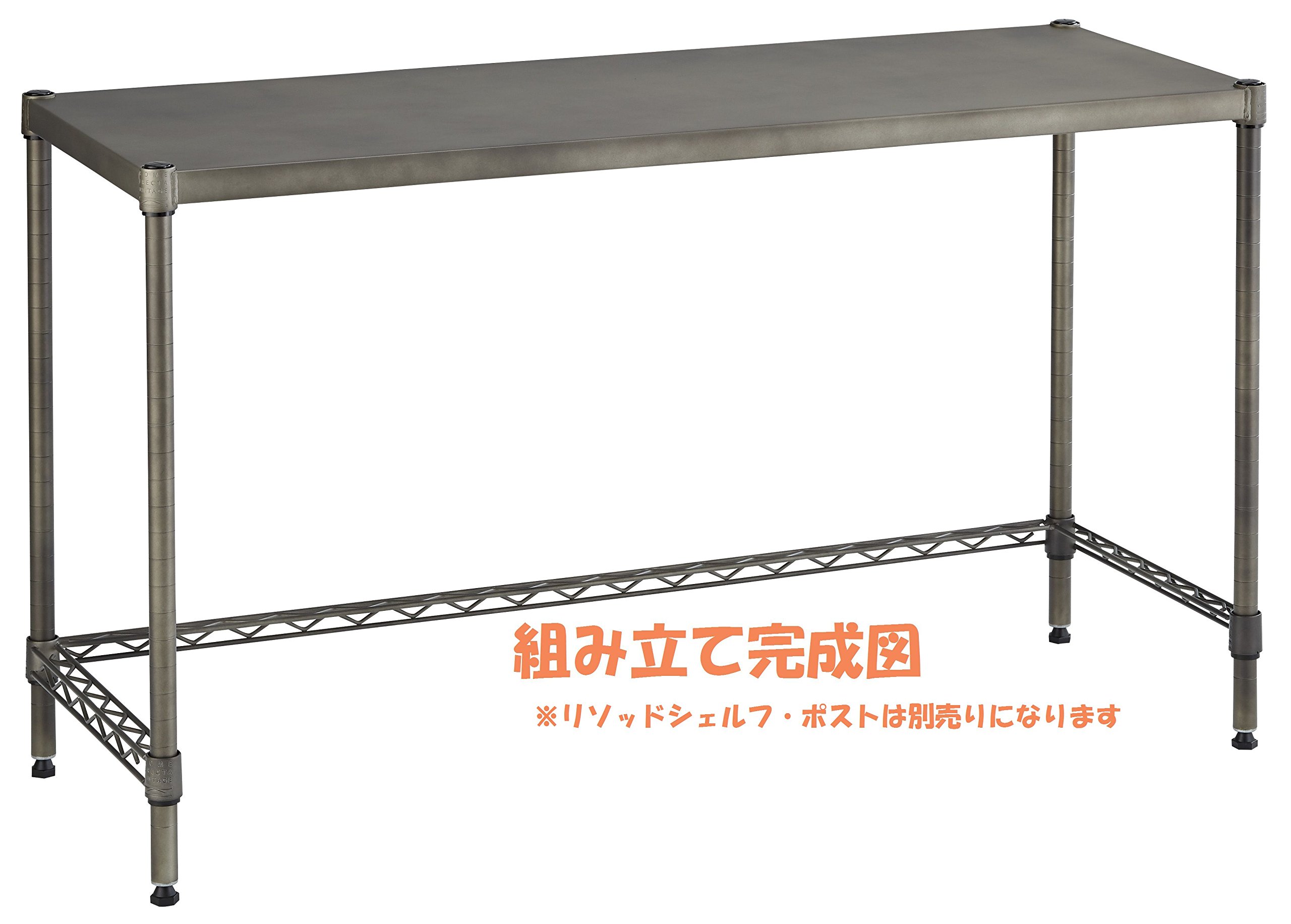 Amazon｜ホームエレクター 3方クロスバー W1200D450mm Vintage