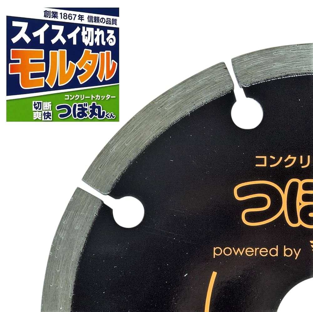 桶まるくん 5E5BFCFE2E98BB37BEA573257A0A62