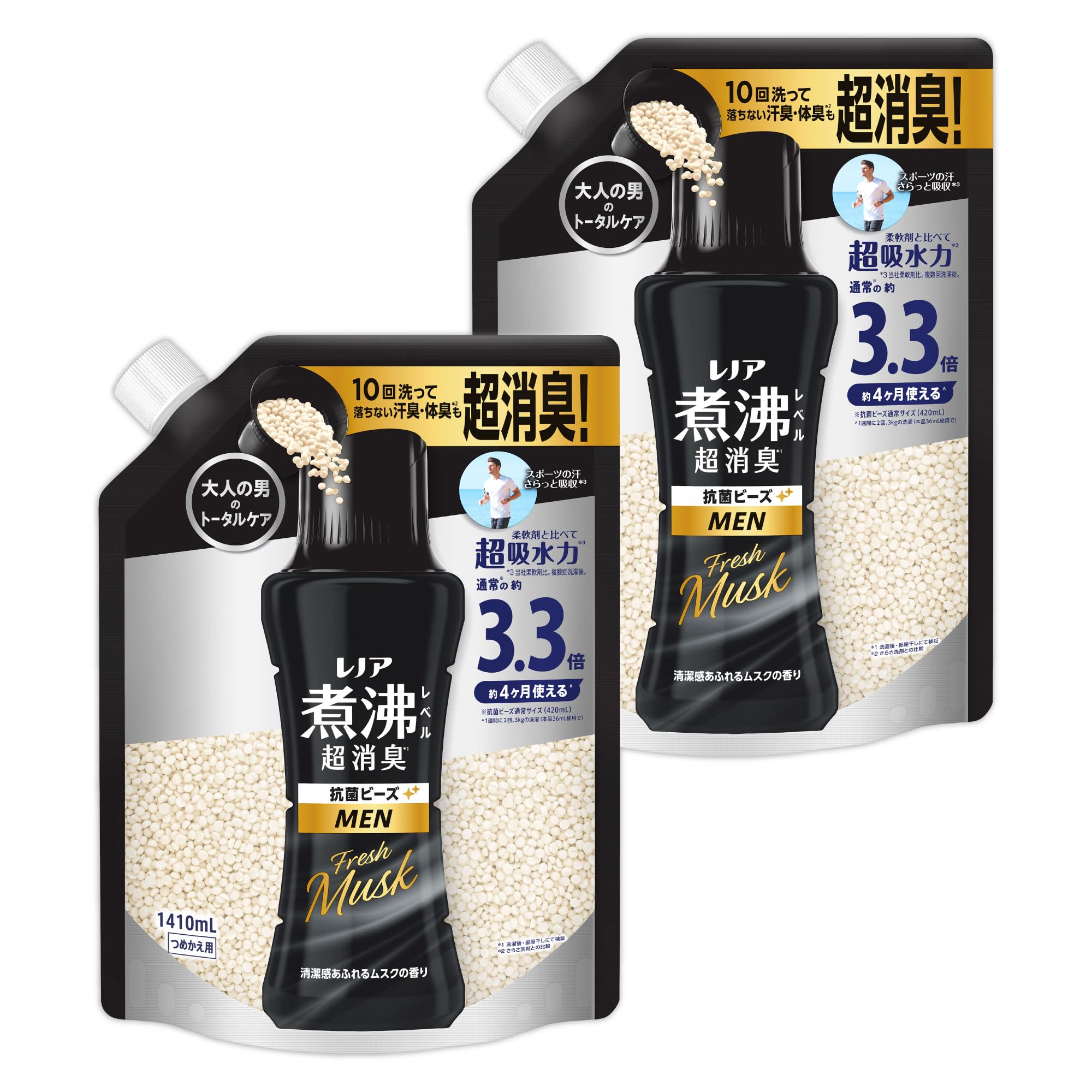 レノアビーズ MEN 清潔感あふれるムスクの香り つめかえ1410mL×5点 Amazon.co.jp: レノア 煮沸レベル超消臭 抗菌ビーズ MEN Fresh Musk