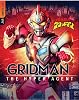 Gridman: The Hyper Agent: Complete Series aka Superhuman Samurai Syber-Squad Blu-ray