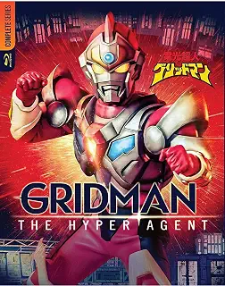 Gridman: The Hyper Agent: Complete Series (aka Superhuman Samurai Syber-Squad) [Blu-ray]