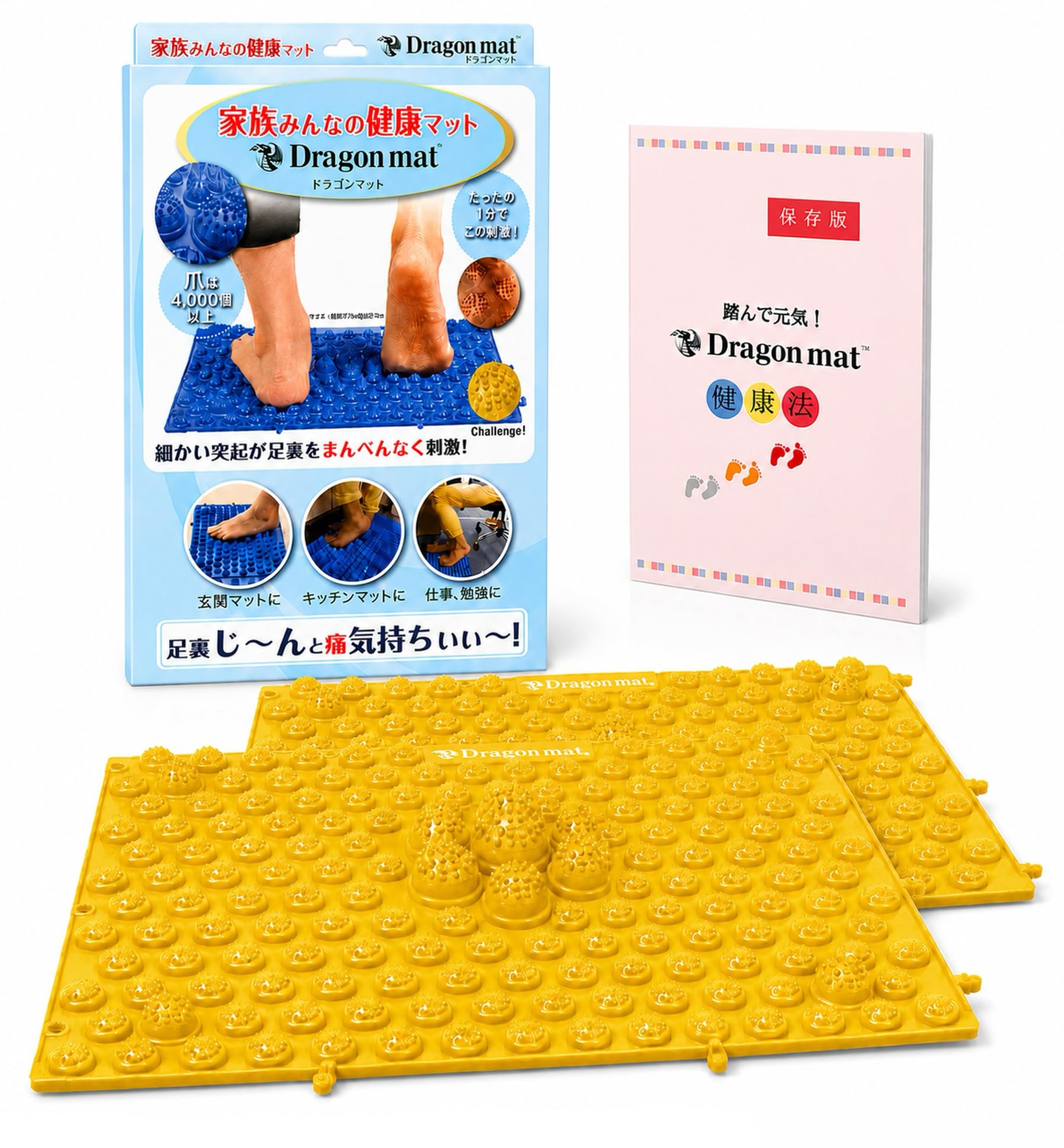 Amazon.co.jp: 【雑誌anan掲載モデル 】マッサージ店監修 ドット