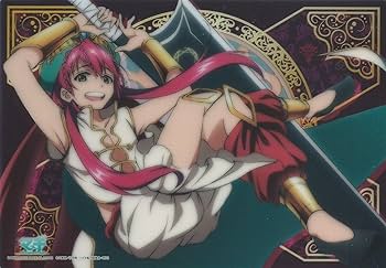 Amazon.co.jp: マギ ビジュアルアートプレート 第3章 練紅覇 単品