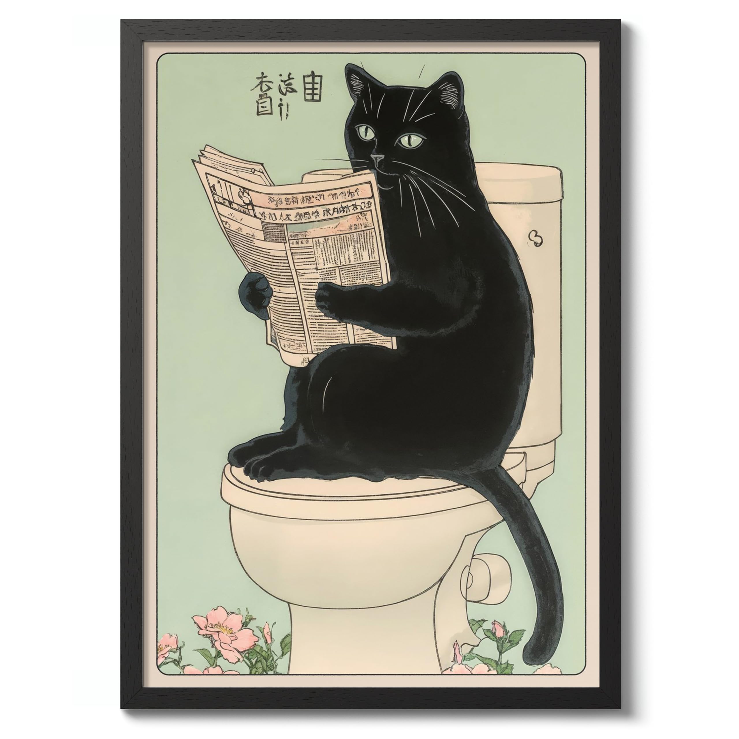 Black Cat On The Toilet Anime Animal Poster, Funny Bathroom Wall Art Print, Manga, Bathroom Wall Art, Toilet Decor, A4 (Black Frame) - 32.7x24.1cm — image 1
