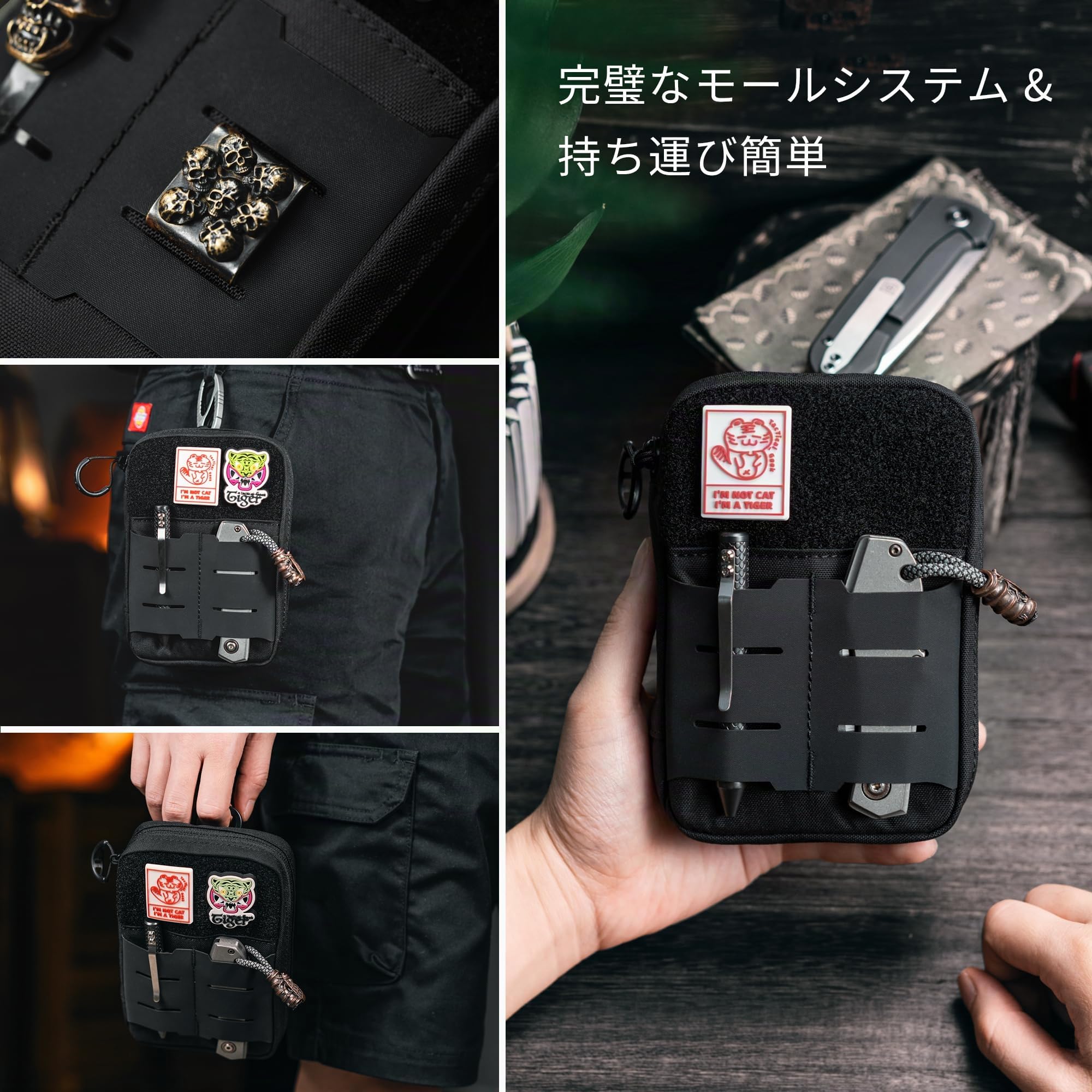 TACTICAL GEEK Block E2.0 EDC Pouch Pochette Anti-éclaboussures pour Homme en 500D Nylon Pochette Multi-Outils Poche Molle Utility Organizer Pochette à Outils EDC pour Homme, Noir