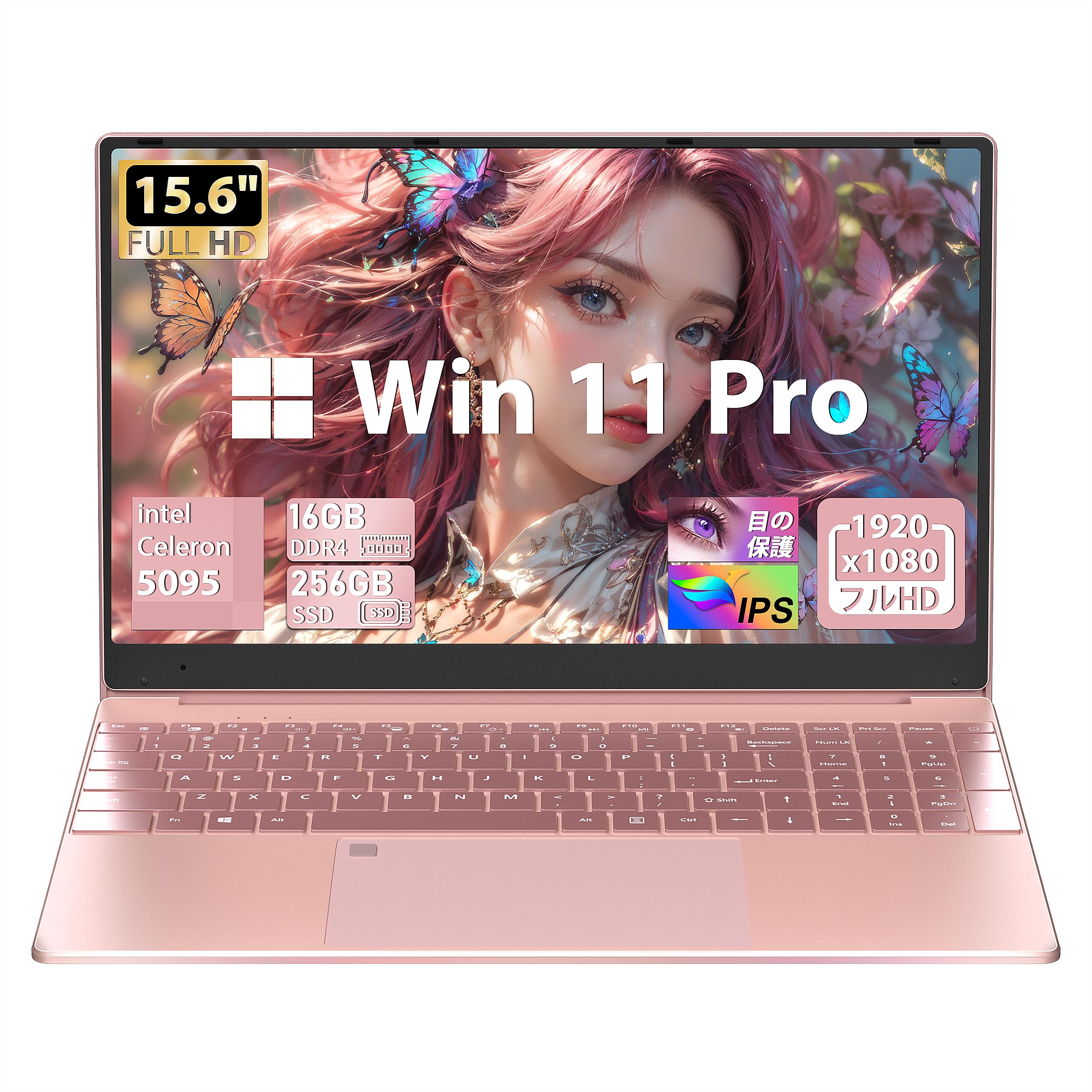 Amazon.co.jp: ノートパソコン【Win 11搭載/MS Office 2019】15.6