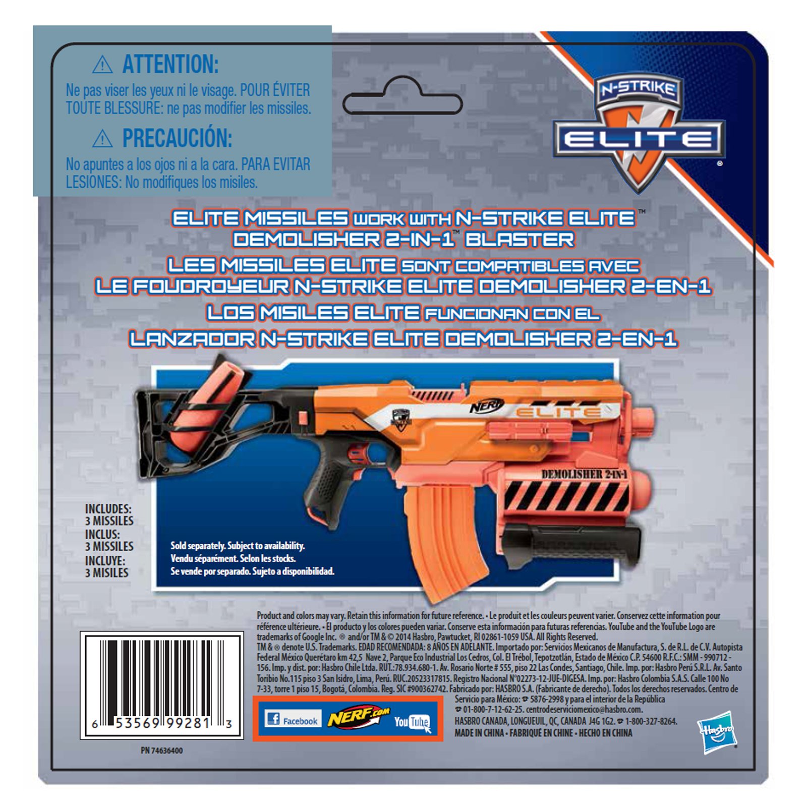 nerf demolisher amazon