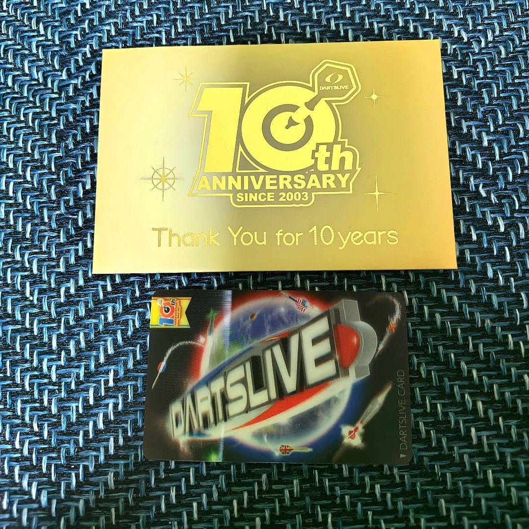 Amazon.co.jp: ダーツライブカード/10周年記念 PI : おもちゃ