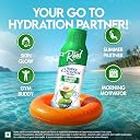 Real Activ Tender Coconut Water| No Added Sugars|Not from concentrate (Pack of 6) gallery image