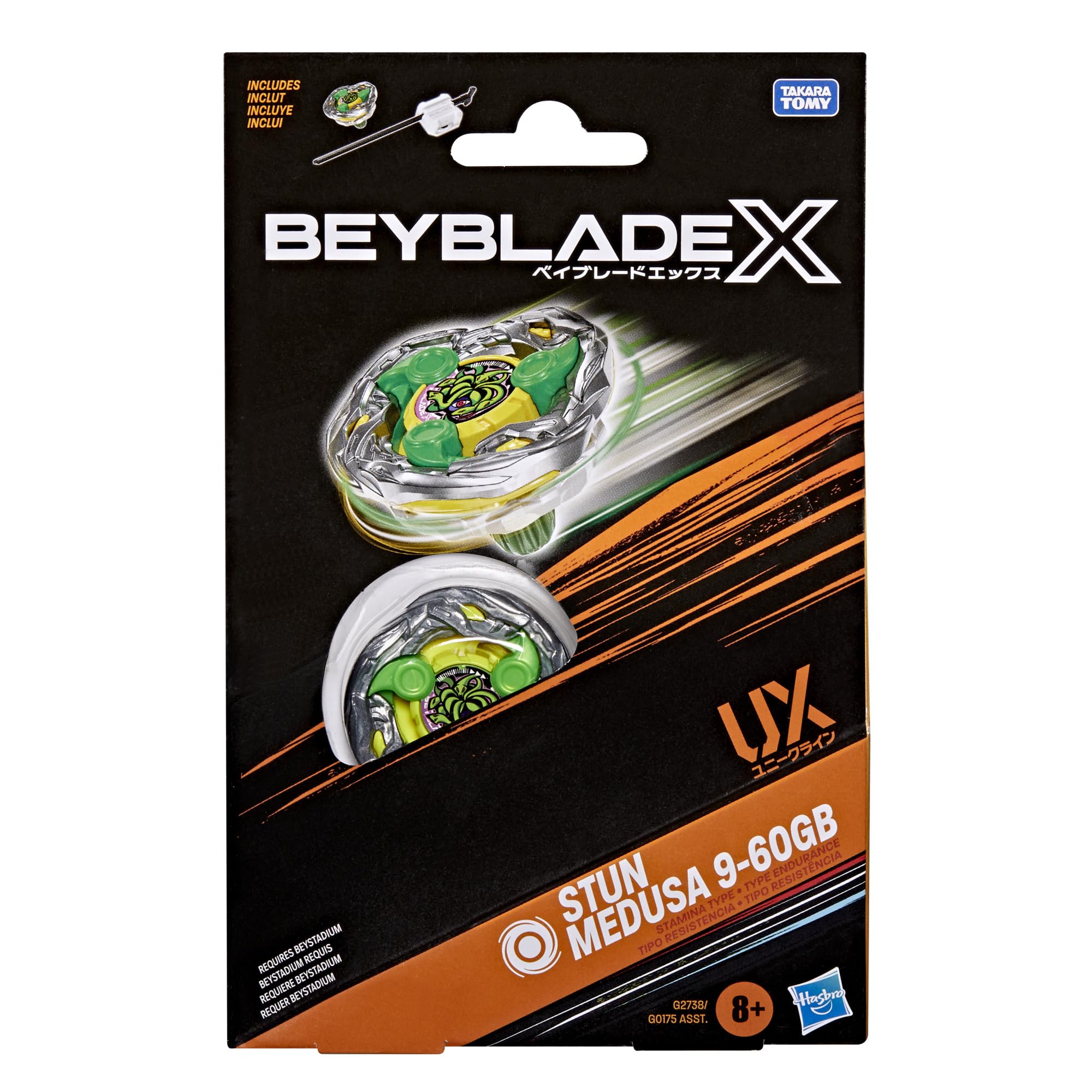 Beyblade X Stun Medusa 9-60GB UX Starter Pack Set including Takara Tomy Stamina Type Top and Launcher, Battling Tops Game Toys, Ages 8+ - Image 3