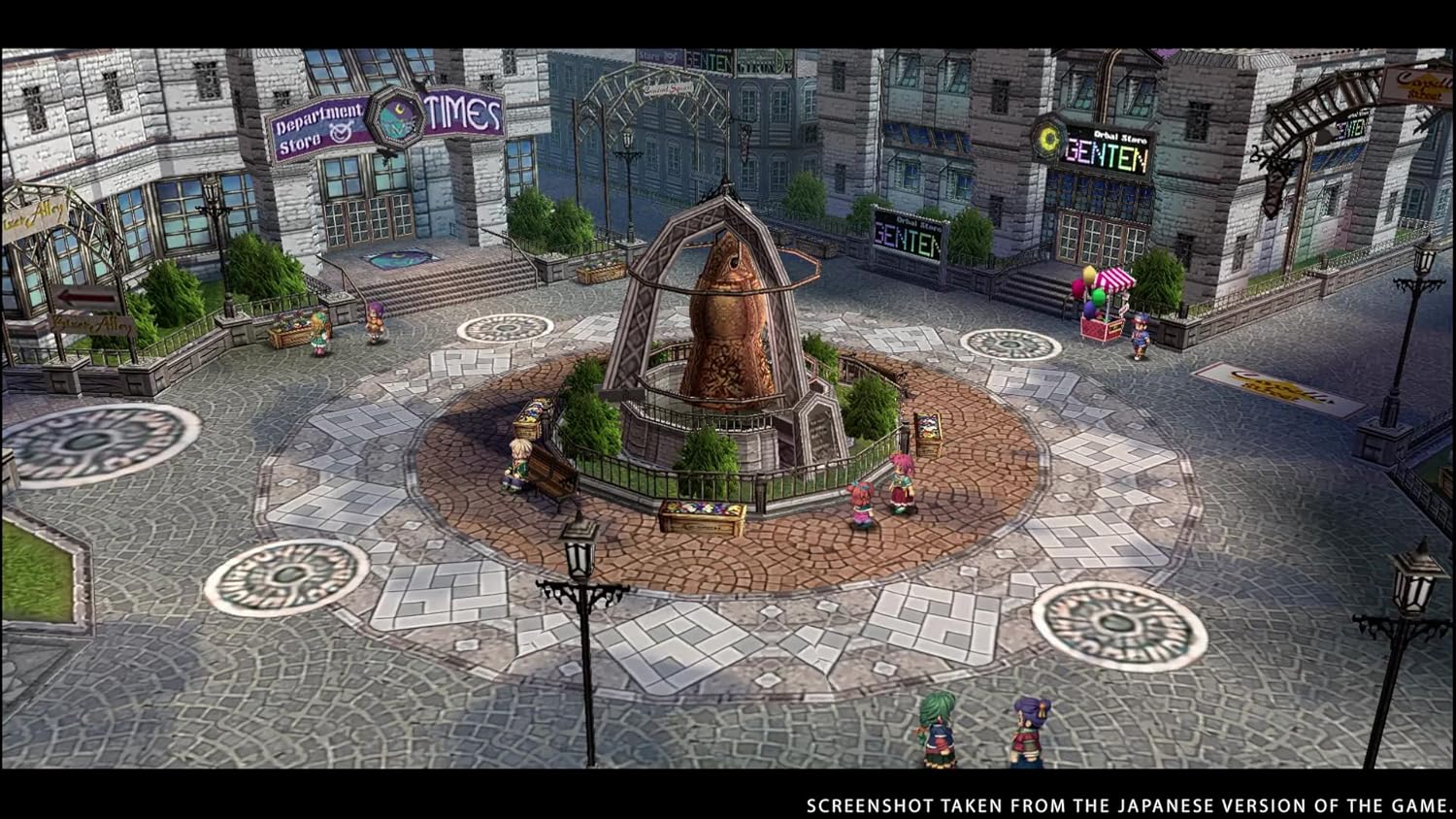 The Legend of Heroes: Trails From Zero - Nintendo Switch