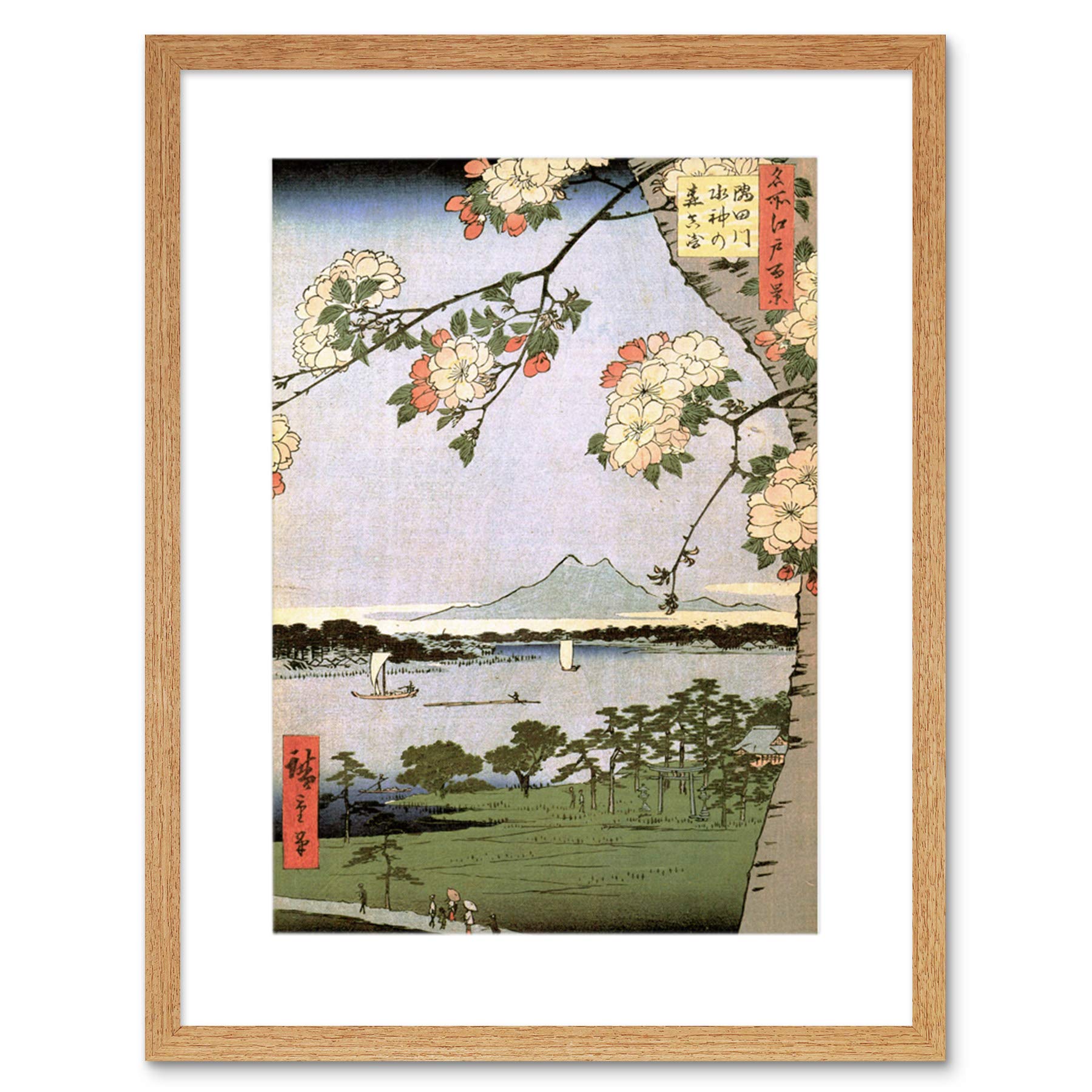 Wee Blue Coo Utagawa Hiroshige Japanese 100 Views Edo 035 Framed Wall Art Print