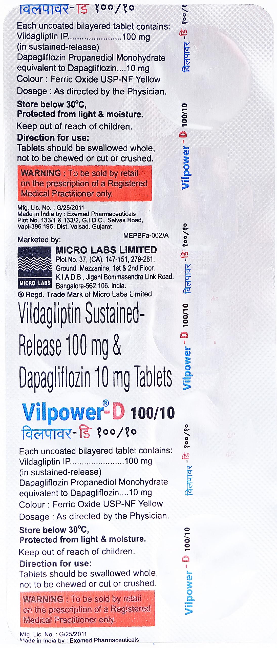 Vilpower-D 100/10mg Tablet 10's