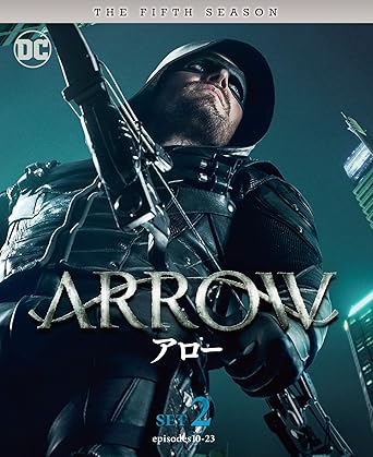 Amazon Arrow アロー 5thシーズン 後半セット 10 23話 3枚組 Dvd Tvドラマ
