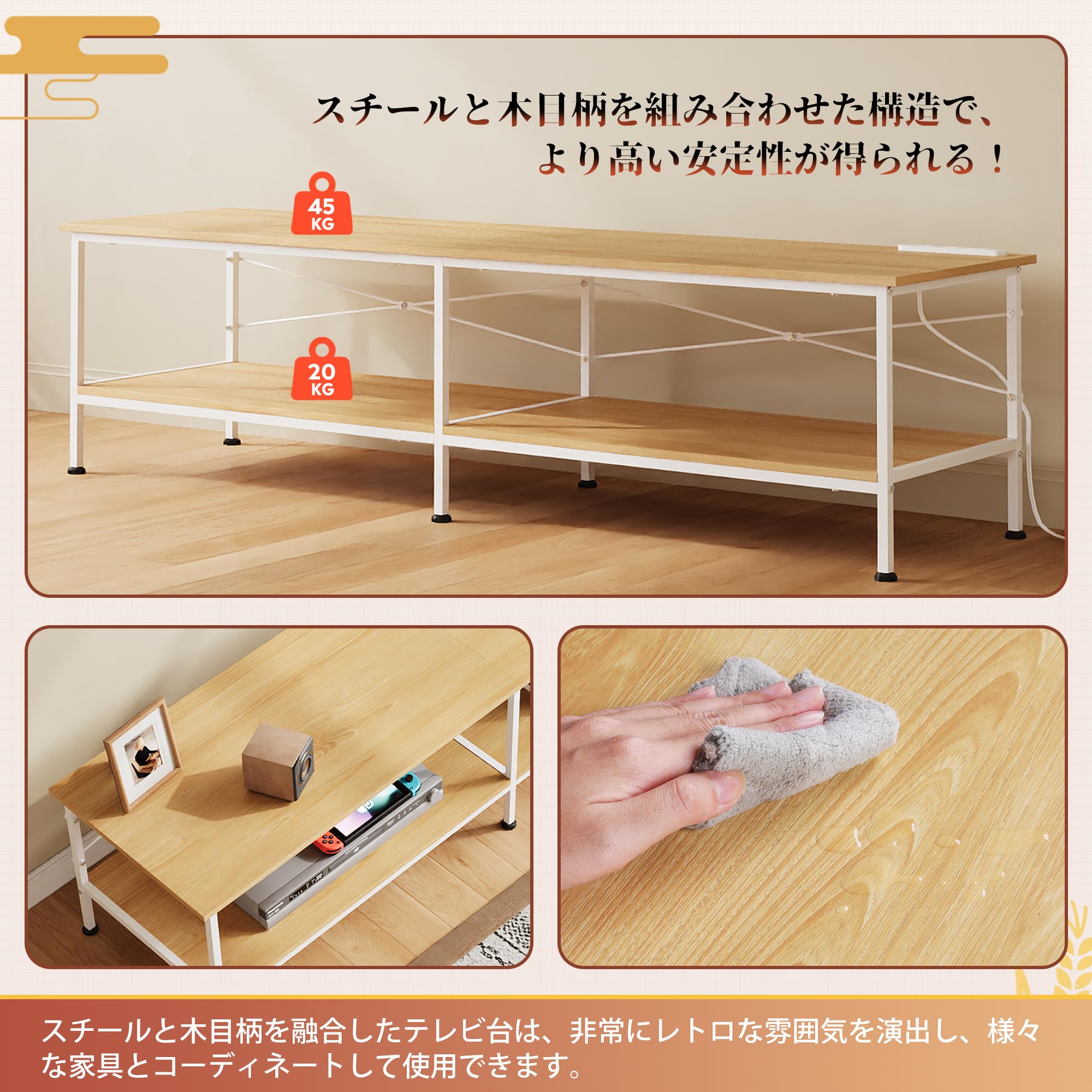 Amazon｜WLIVE テレビ台 テレビボード ローボード 幅150cm ロータイプ